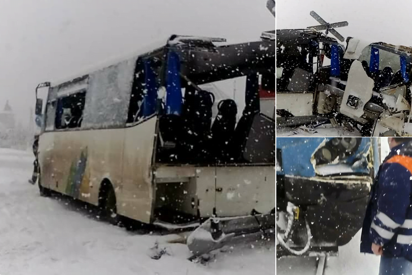 Wypadek pociągu KŚ "Ornak" w Szaflarach